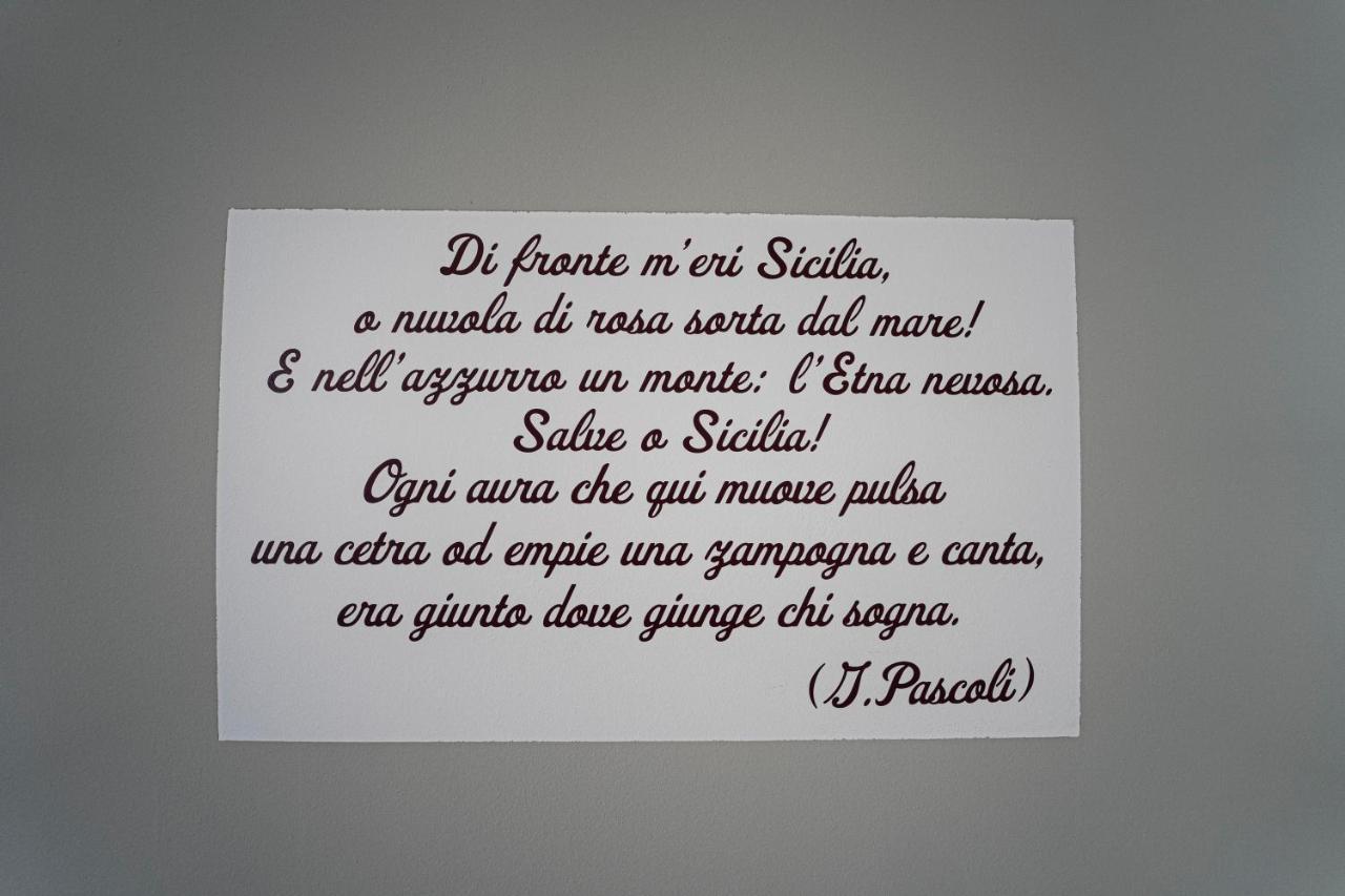 Bed and Breakfast Gli Specchi Di Archimede Syracuse Екстер'єр фото